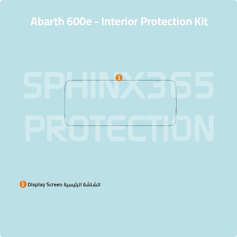 Alpine Abarth 600e 2024-2026 Interior Protection Kit