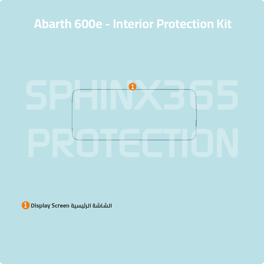Alpine Abarth 600e 2024-2026 Interior Protection Kit