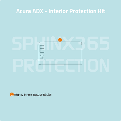 Acura ADX 2026-2025 Interior Protection Kit | Pre-cut Film