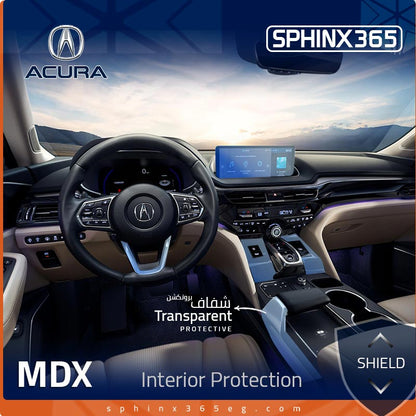 طقم الحماية الداخلية أكيورا MDX موديل 2022-2024