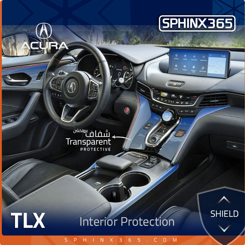طقم الحماية الداخليه أكيورا TLX موديل 2021-2024