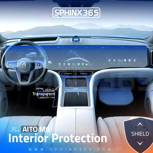 AITO M9 2024 Interior Protection Kit