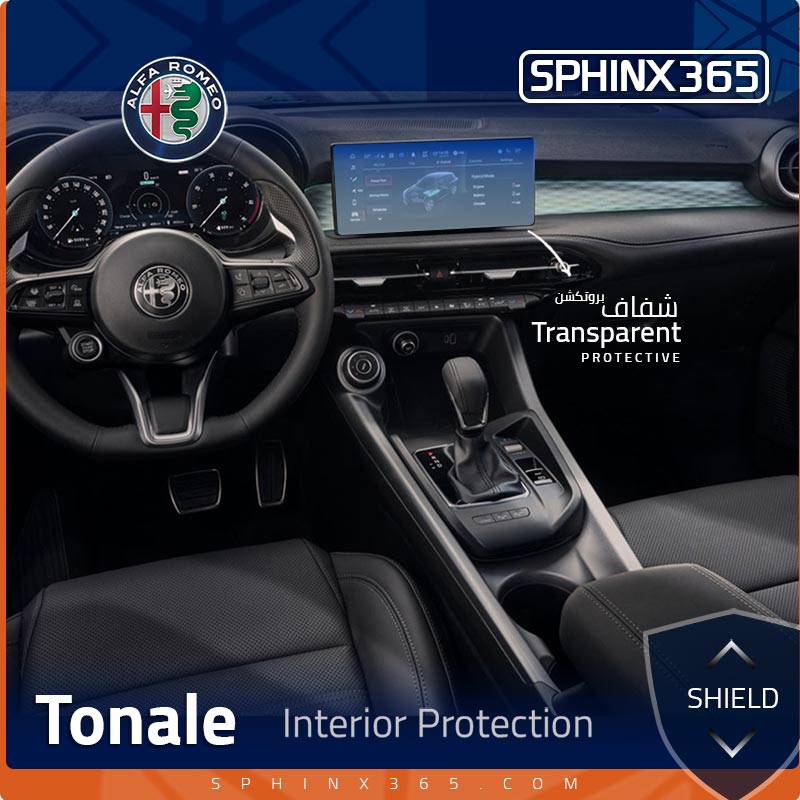 Alfa Romeo Tonale Interior protection Kit 2023-2024