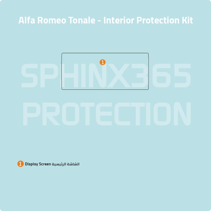 Alfa Romeo Tonale Interior protection Kit 2023-2024