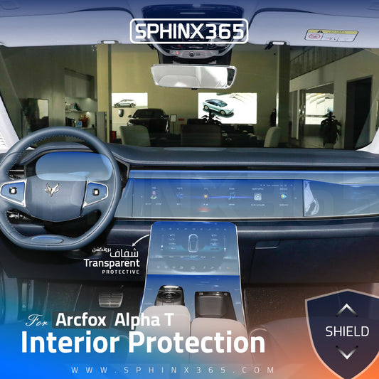 Arcfox Alfa T 2024 Interior Protection Kit | Pre-cut Film