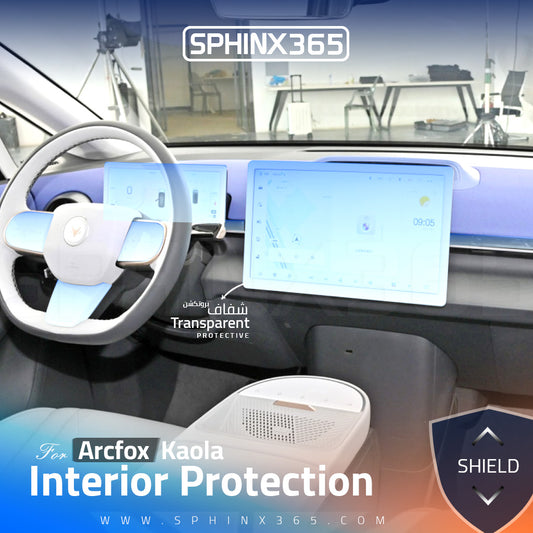 Arcfox Kaola 2023 Interior Protection Kit | Pre-cut Film