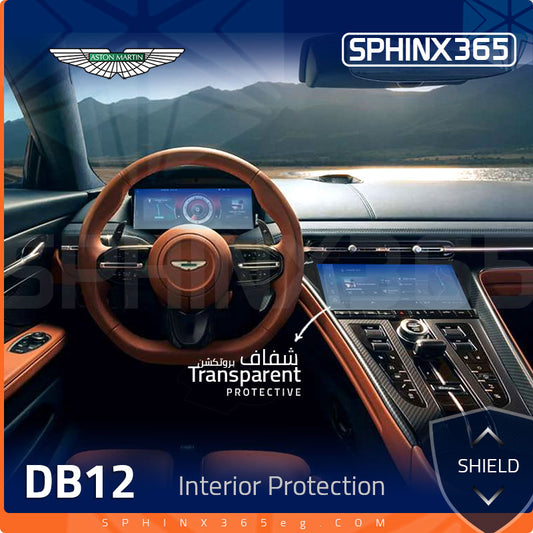 Aston Martin DB12 Interior protection Kit 2024