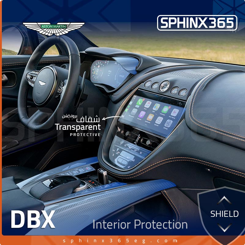 Aston Martin DBX Interior protection Kit 2022-2024