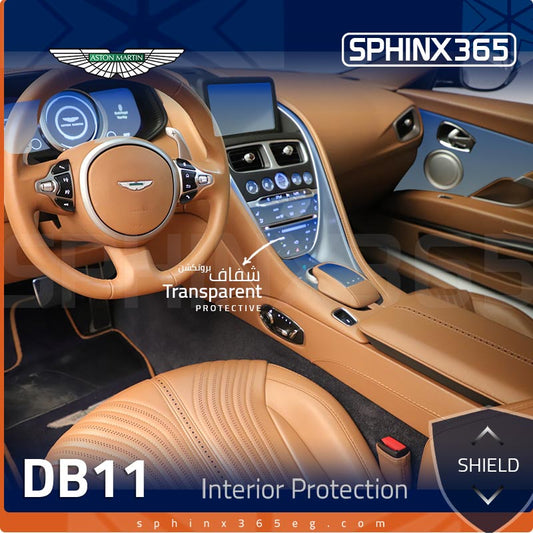 Aston Martin DB11 Interior protection Kit 2018-2023