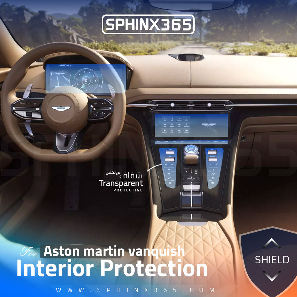 Aston Martin Vanquish 2025 2026 Interior Protection Kit| Pre-cut Film