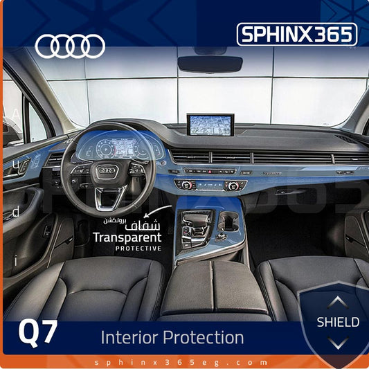 Audi Q7 Interior Protection Kit 2015-2019