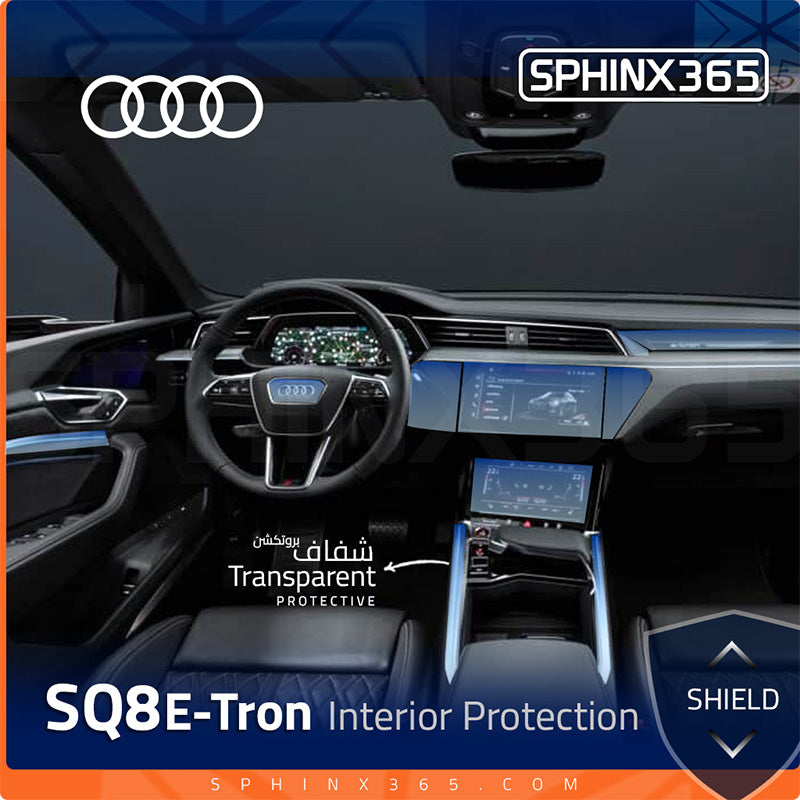 Audi SQ8 E-Tron 2023-2024 Interior Protection Kit | Pre-cut Film