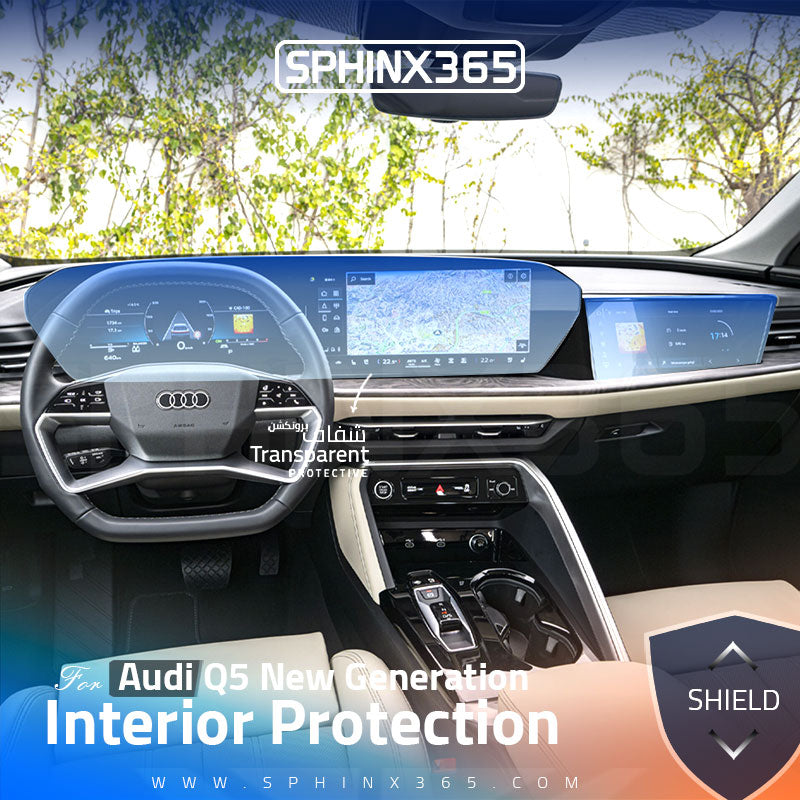 Audi Q5 2025-2026 Interior Protection Kit | Pre-cut Film