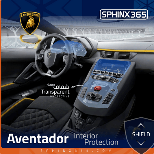 Lamborghini Aventador Interior Protection Kit 2019-2023