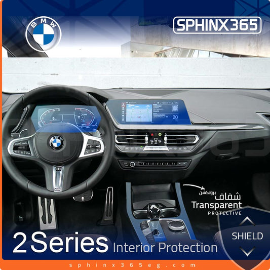 BMW 2 Series Interior Protection Kit 2019-2023