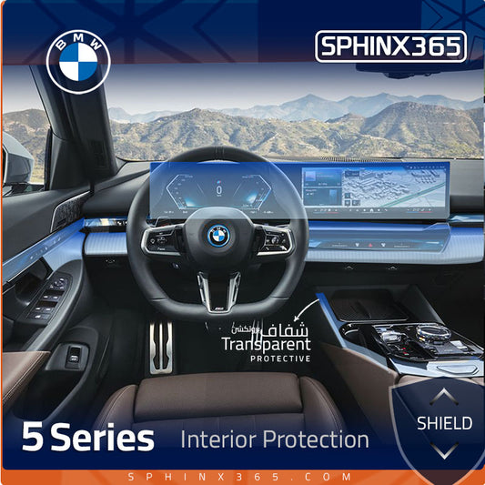 BMW 5 Series 2025-2024 Interior Protection Kit