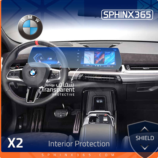 BMW X2 2024-2025 Interior Protection Kit