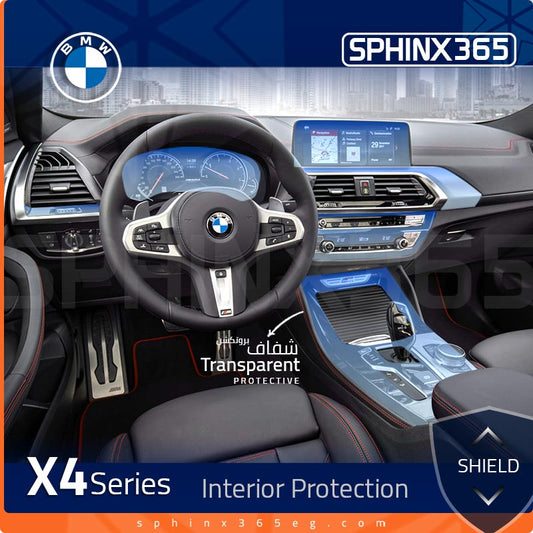 BMW X4 Interior Protection Kit 2020-2024