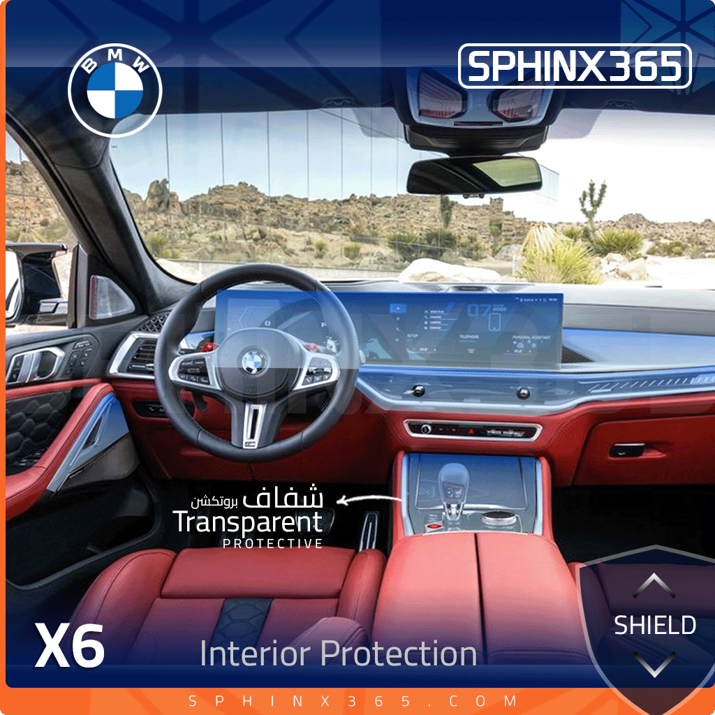 Sphinx365 BMW X6 precut interior protection kit