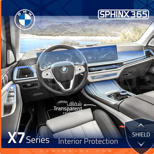 BMW X7 Interior Protection Kit 2023-2024