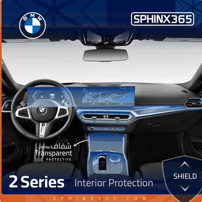 BMW 2 Series Interior Protection Kit 2024-2025