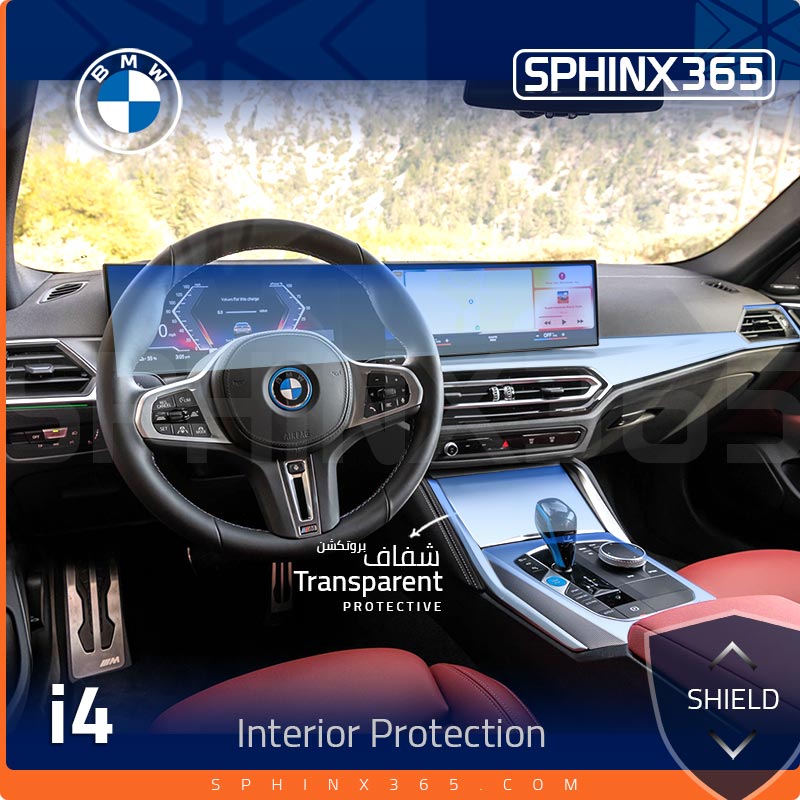 BMW i4 Interior Protection Kit 2022-2024