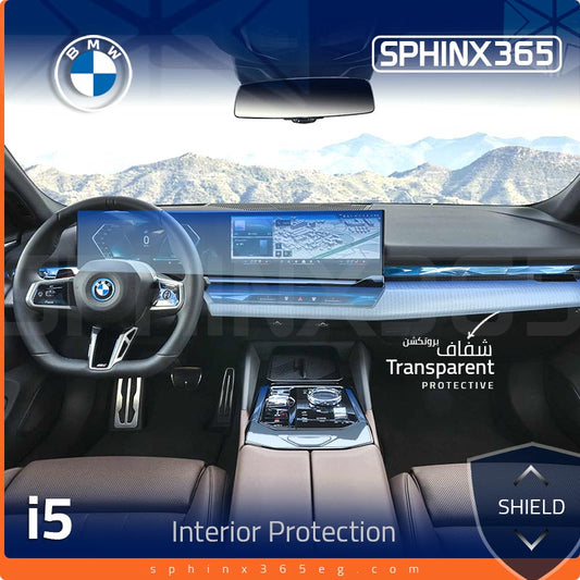 BMW i5 Interior Protection Kit 2024