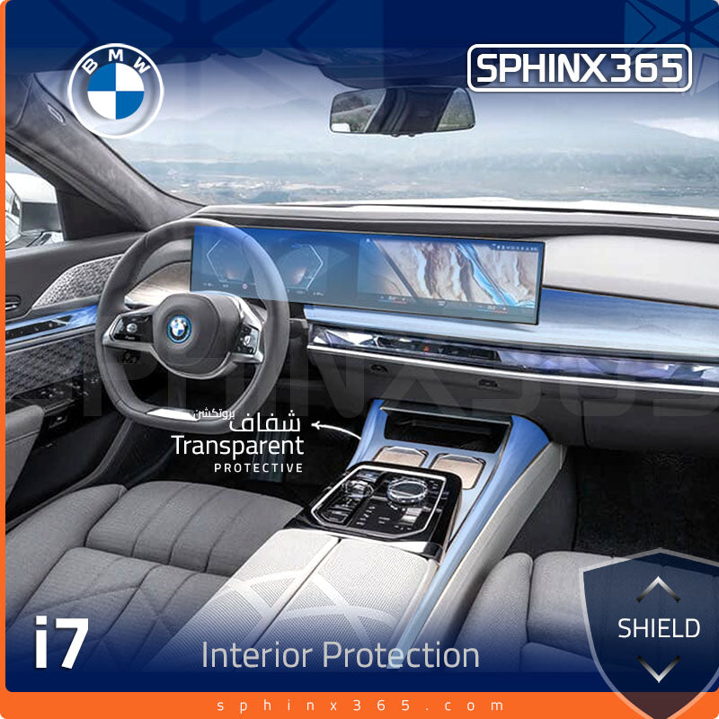 BMW i7 Interior Protection Kit 2023-2024