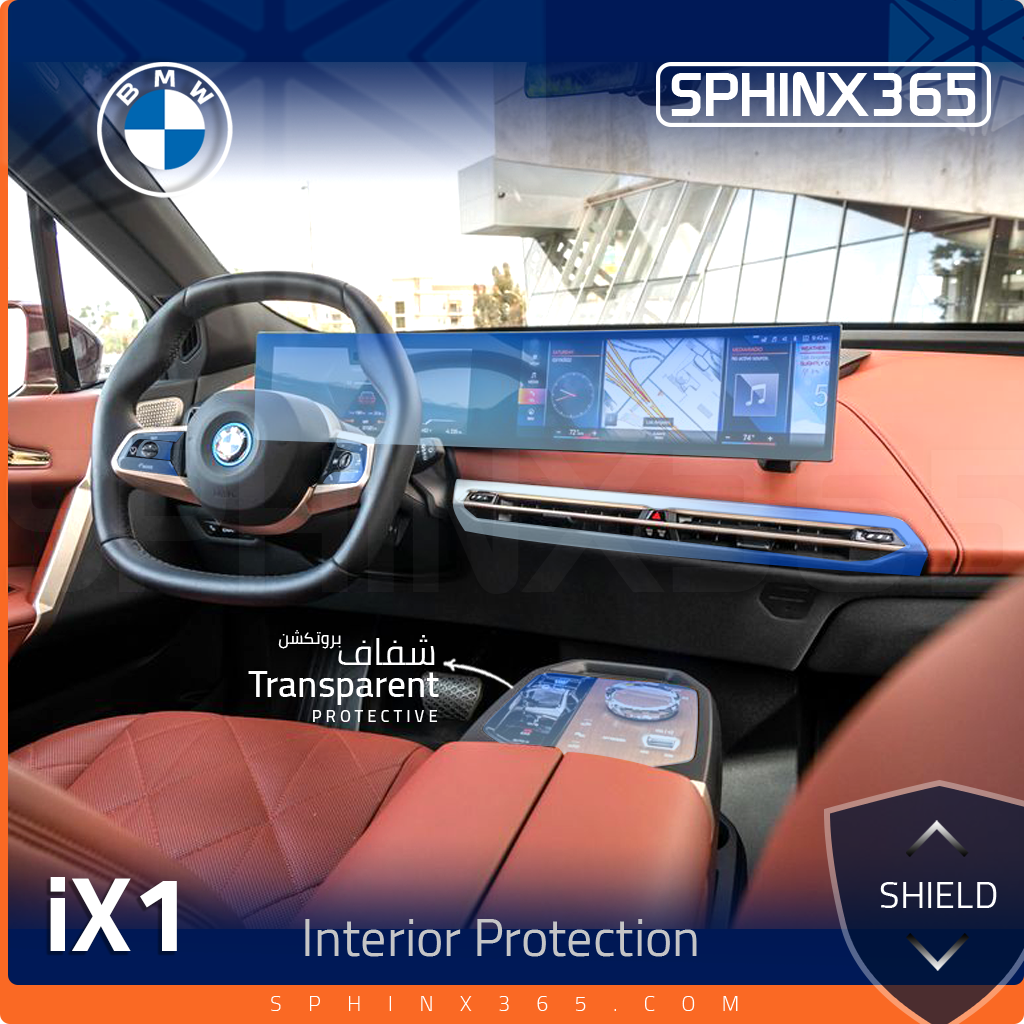 BMW iX1 2023-2025 Interior Protection Kit