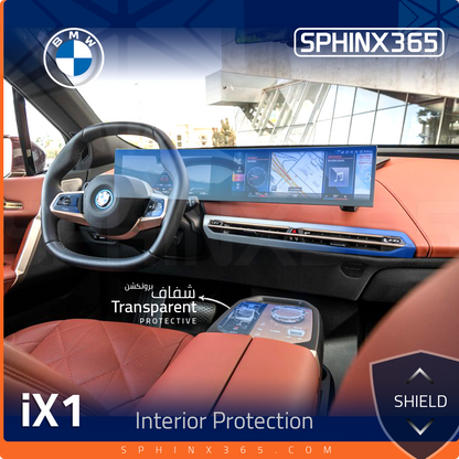 BMW iX1 2023-2025 Interior Protection Kit