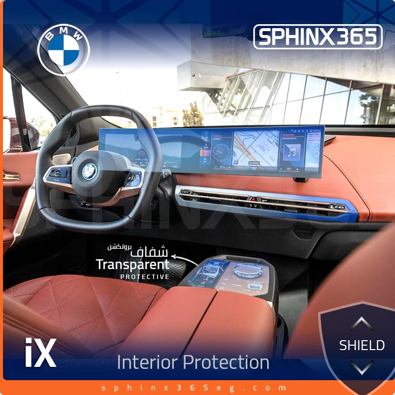 BMW iX 2022-2025 Interior Protection Kit – Sphinx365 EG