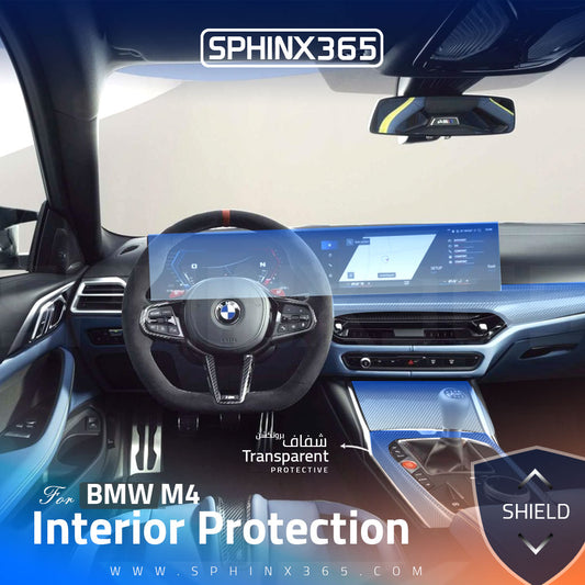 BMW M4 2025 Interior Protection Kit