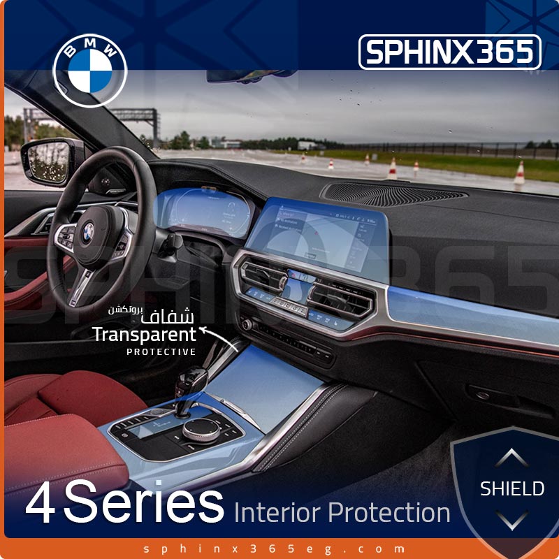 BMW 4 Series Interior Protection Kit 2021-2023