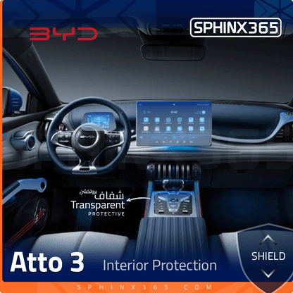 طقم حماية المقصورة الداخلية لسيارة BYD Atto 3 موديلات 2023–2025 | فيلم مقصوص مسبقًا
