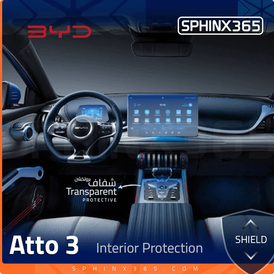 BYD Atto 3 2025-2023 Interior Protection Kit | Pre-cut Film
