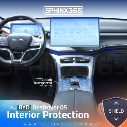 BYD Destroyer 05 2022 Interior Protection Kit | Pre-cut Film