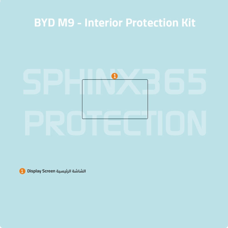 BYD M9 2025 Interior Protection Kit | Pre-cut Film