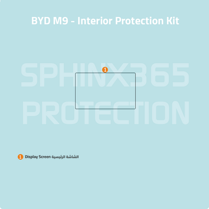 BYD M9 2025 Interior Protection Kit | Pre-cut Film