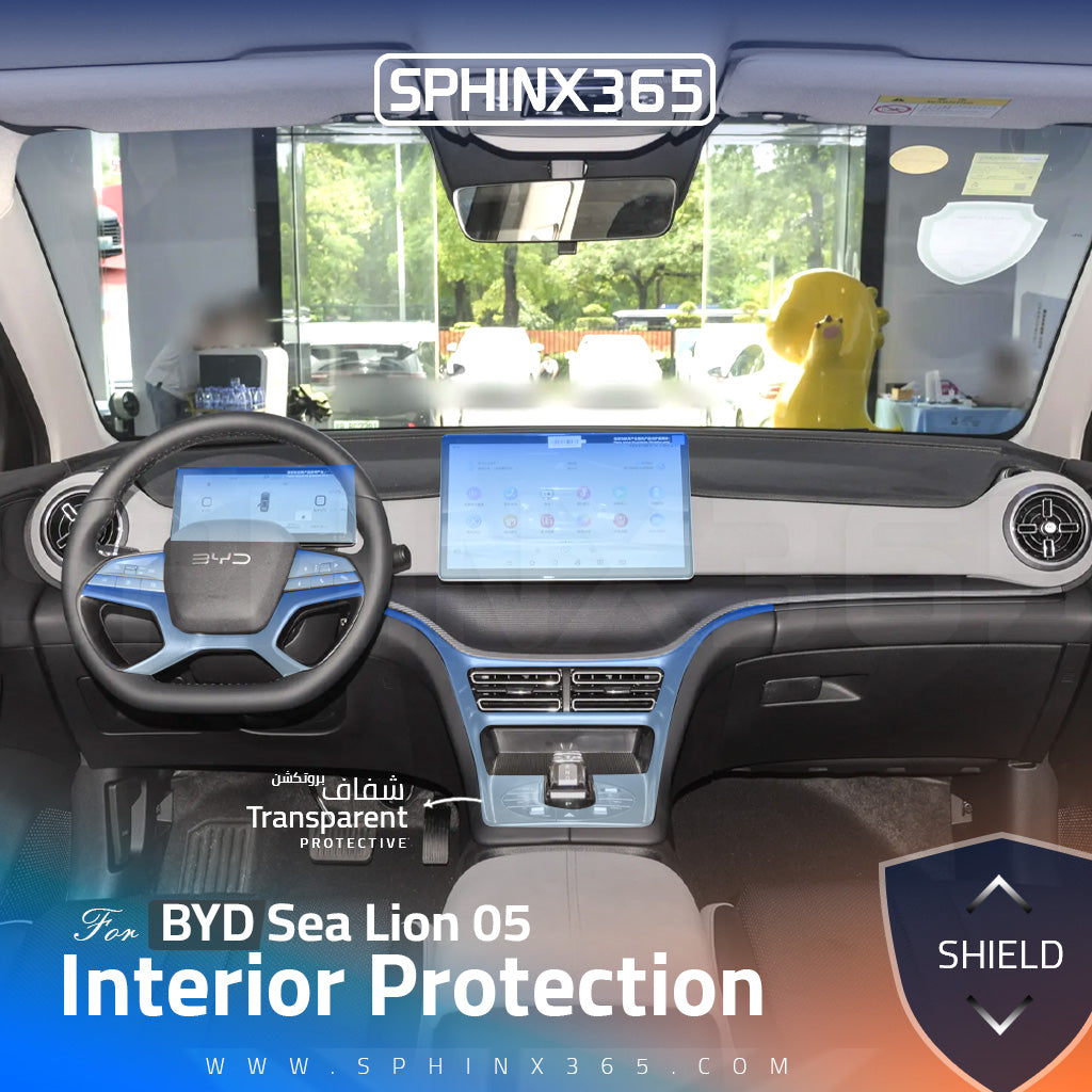 BYD Sea Lion 05 DM-i 2024-2025 Interior Protection Kit | Pre-cut Film