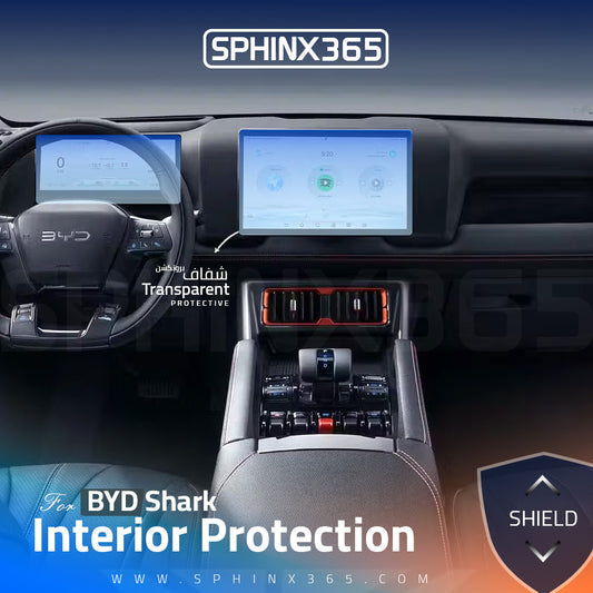 BYD Shark 2025 Interior Protection Kit | Pre-cut Film