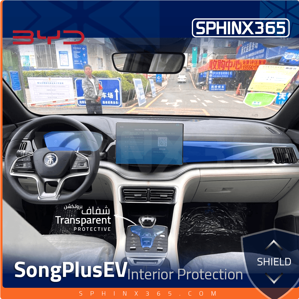 BYD Song Plus Interior Protection Kit 2020