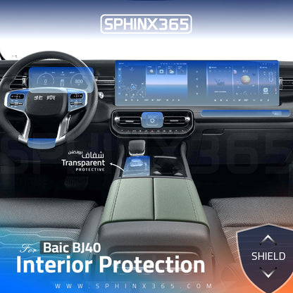Baic BJ40 2024 interior protection kit