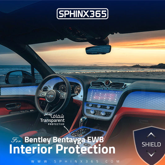 Bentley Bentayga EWB 2023-2026 Interior Protection Kit | Pre-cut Film