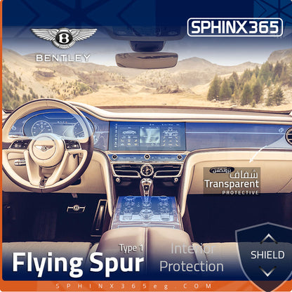 Bentley Flying Spur Type1 Interior Protection Kit 2020-2024