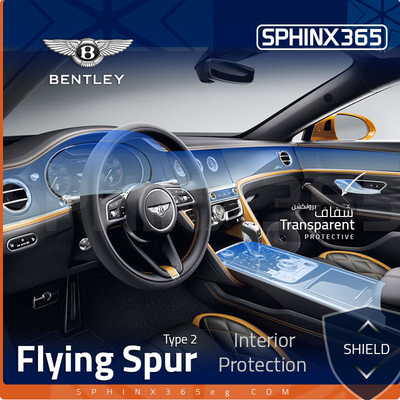 Bentley Flying Spur Type2 Interior Protection Kit 2020-2024