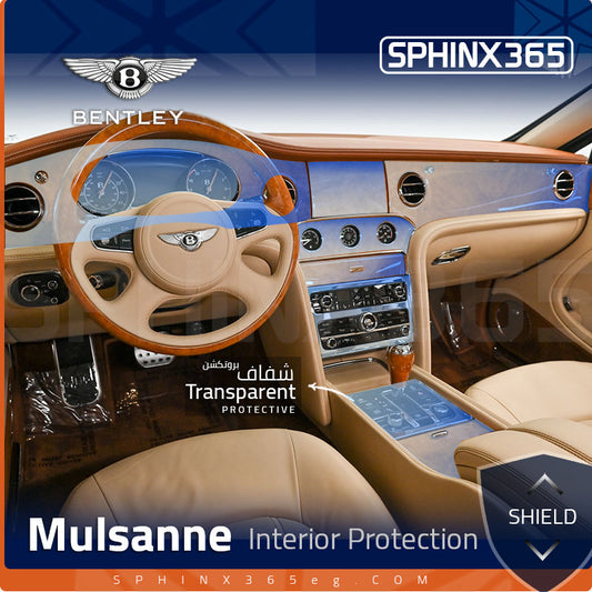 Bentley Mulsanne Interior Protection Kit 2020-2022