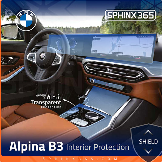 BMW Alpina B3 2023-2024 Interior Protection Kit