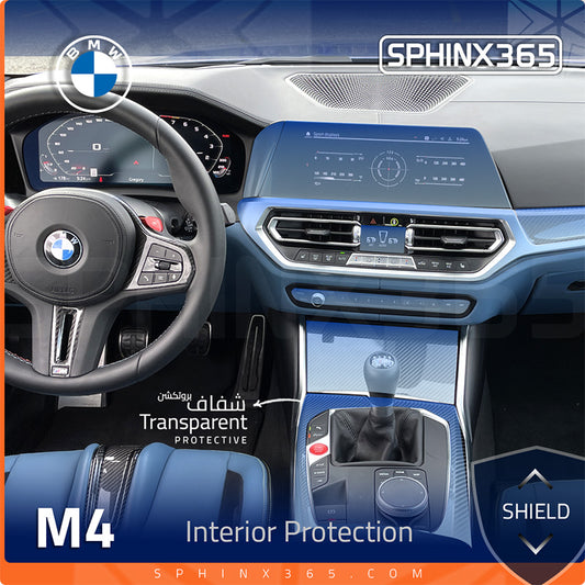 BMW M4 2021-2024 Interior Protection Kit