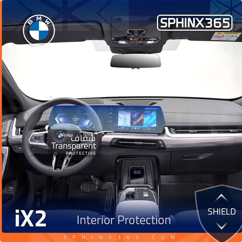 BMW iX2 2024 Interior Protection Kit
