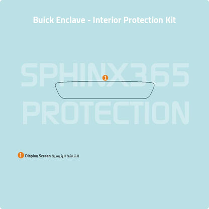 Buick Enclave 2025-2026 Interior Protection Kit | Pre-cut Film